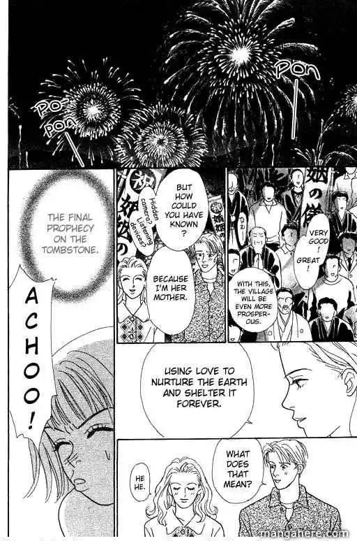 Virgin Wars Chapter 11 25